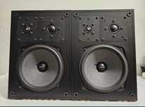Kolumny, Glosniki, Boxe Denon SC 300, 2*120 W