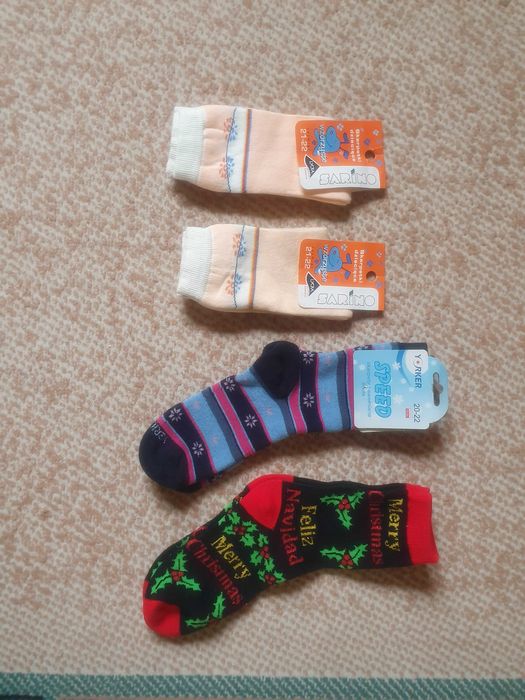 Skarpety skarpetki dziewczęce rozm. 33-35 NOWE
