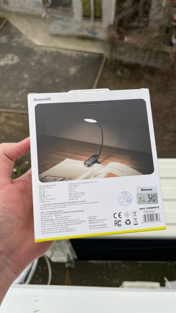 Лампа для чтения книг Базеус Baseus comfort reading lamp