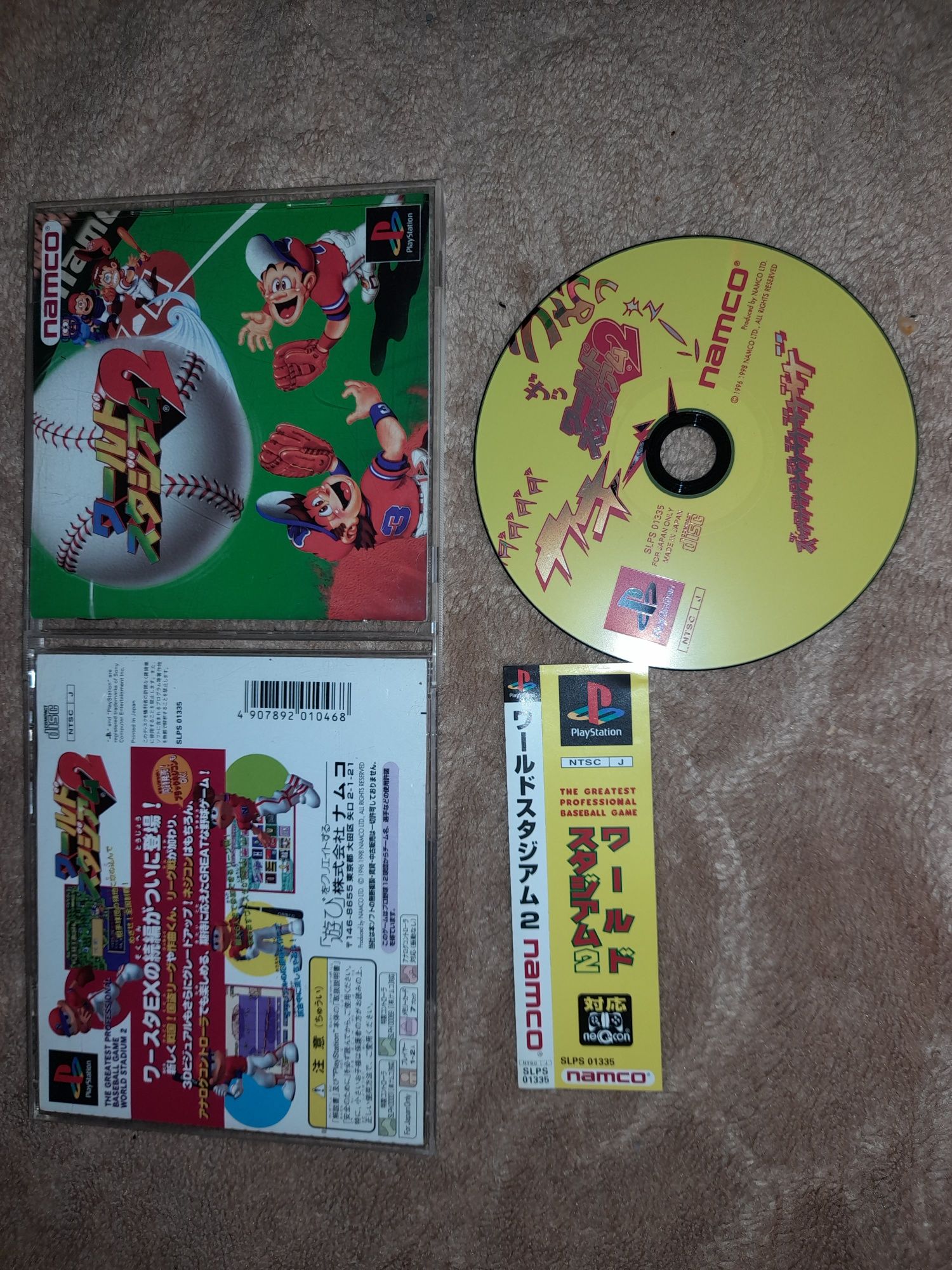 World stadium 2 ps1 psx retro ntsc j kolekcjonerski stan