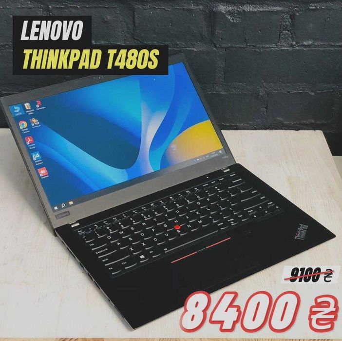 Ноутбук Lenovo ThinkPad T480s i5-8350U 8/256 SSD FHD IPS Б/В | 21 шт