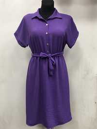 Sukienka fioletowa biust 110