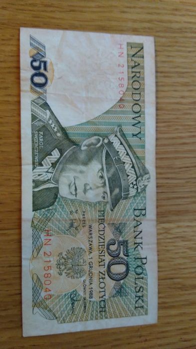 Купюры Польши и Египта