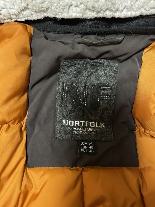 Зимова куртка Nortfolk (чоловіча)