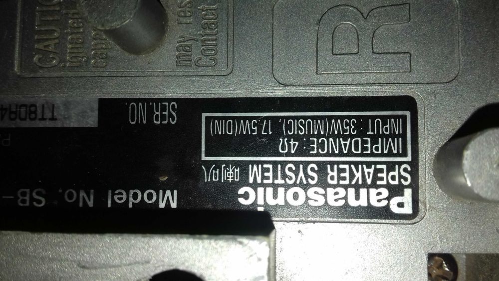 Автоколонки Panasonic SB-PS55 в машину.