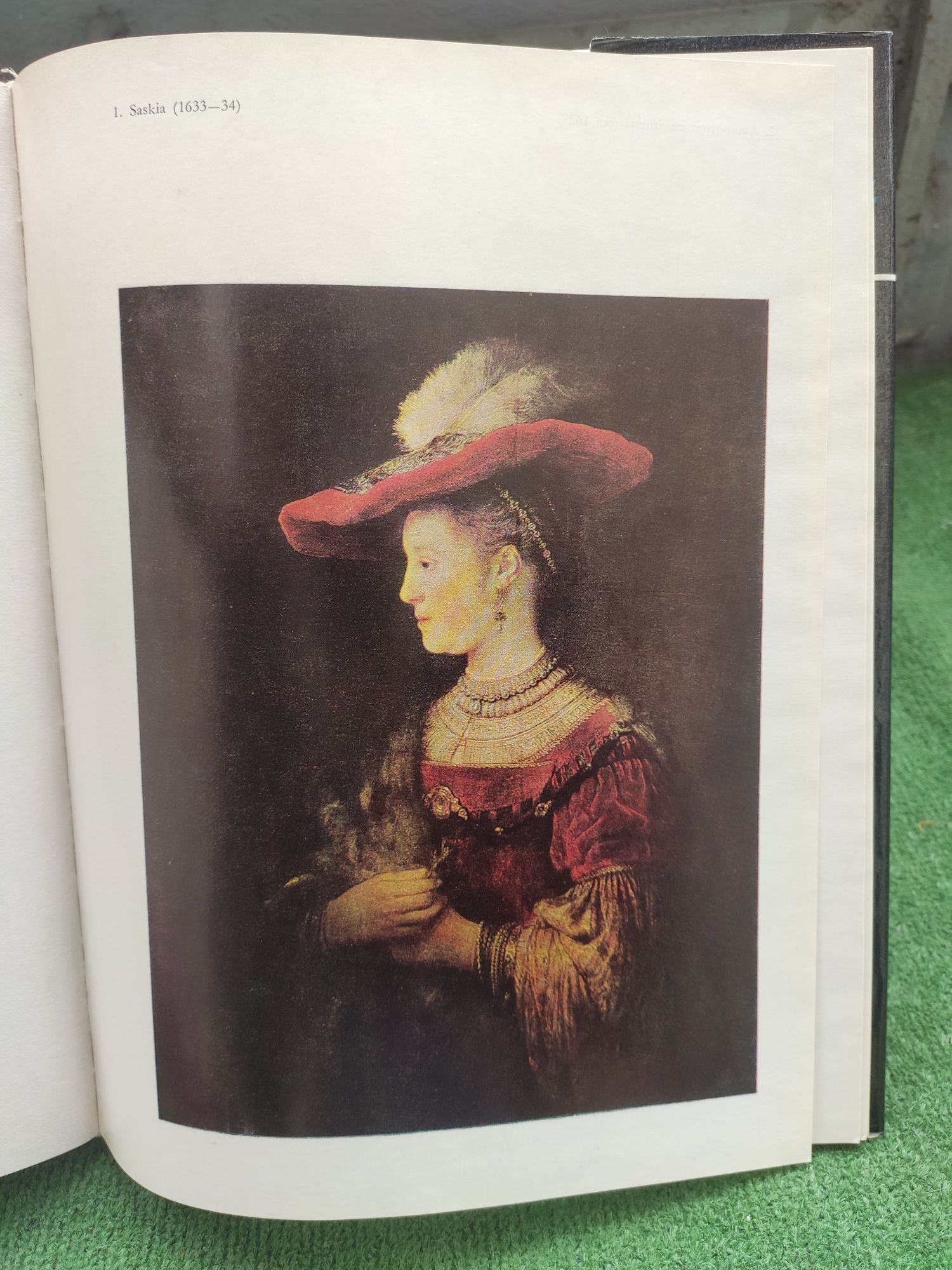 Альбом Рембрант Rembrandt 1977