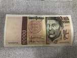 Nota de 10000 Escudos