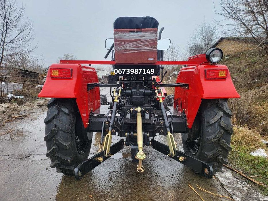 трактор Shifeng 240LR (Forte) передній радіатор блокув диференц КРЕДИТ