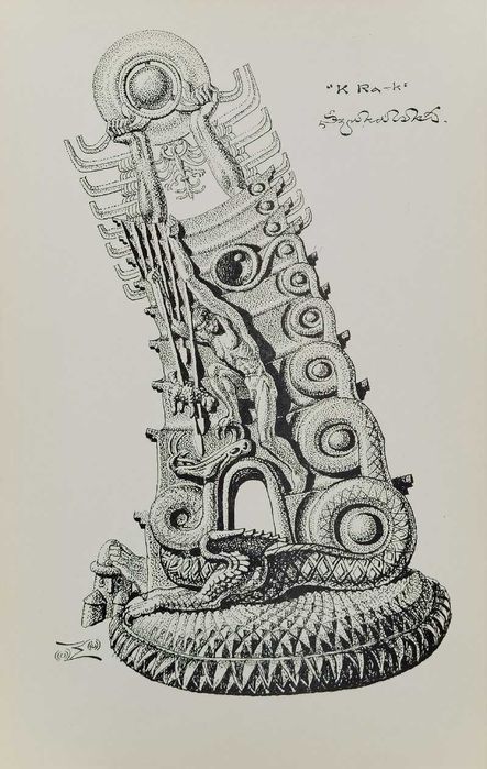 Stanisław Szukalski KRAK (Krak Zabijający smoka), ok. 1973