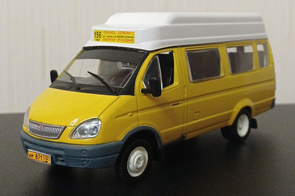 Масштабная коллекционная модель 1/43 ГАЗ-322131 "ГАЗель" маршрутка DeA