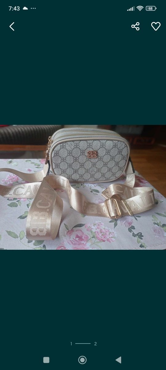 Nowa torebka listonoszka BB Cavalli monogram beżowa szara logowanie
