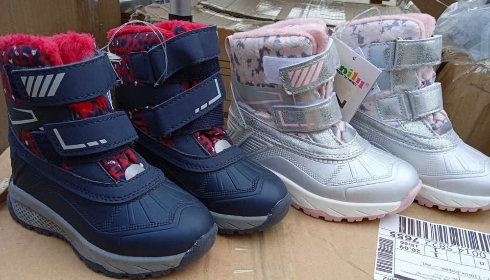 Зимові дитячі чобітки LupiLu