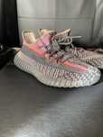 Yeezy Boost 350v2 Yecheil reflective