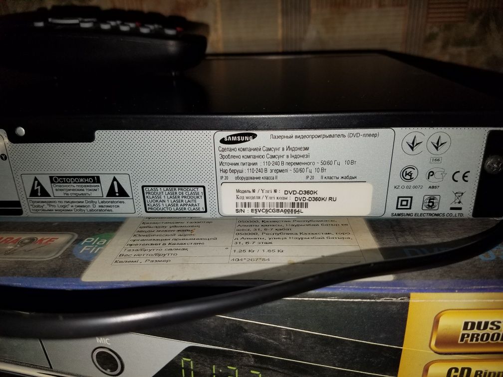 DVD проигрыватель с караоке Samsung D360K