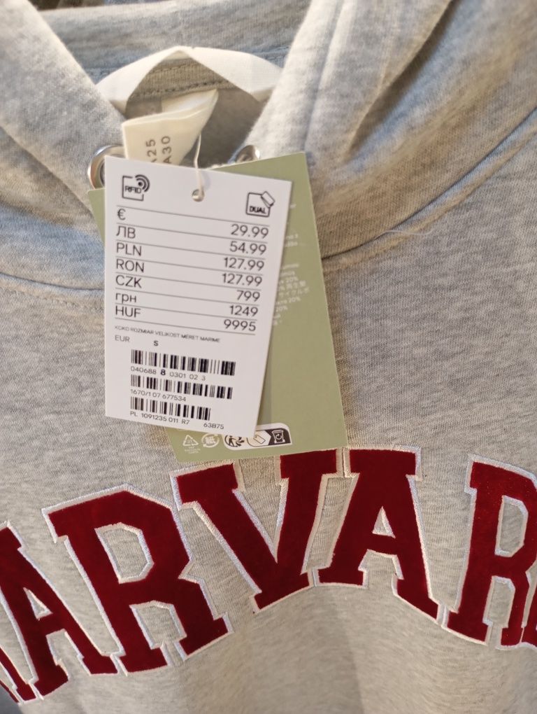 Luźna bluza H&M Harvard University owersizowa