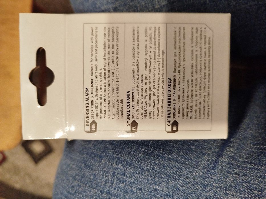 Sygnalizator cofania akustyczny