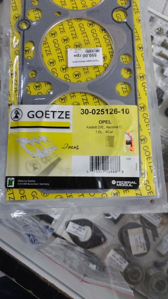 Прокладка ГБЦ Goetze 30-025126-10 Opel Kadett