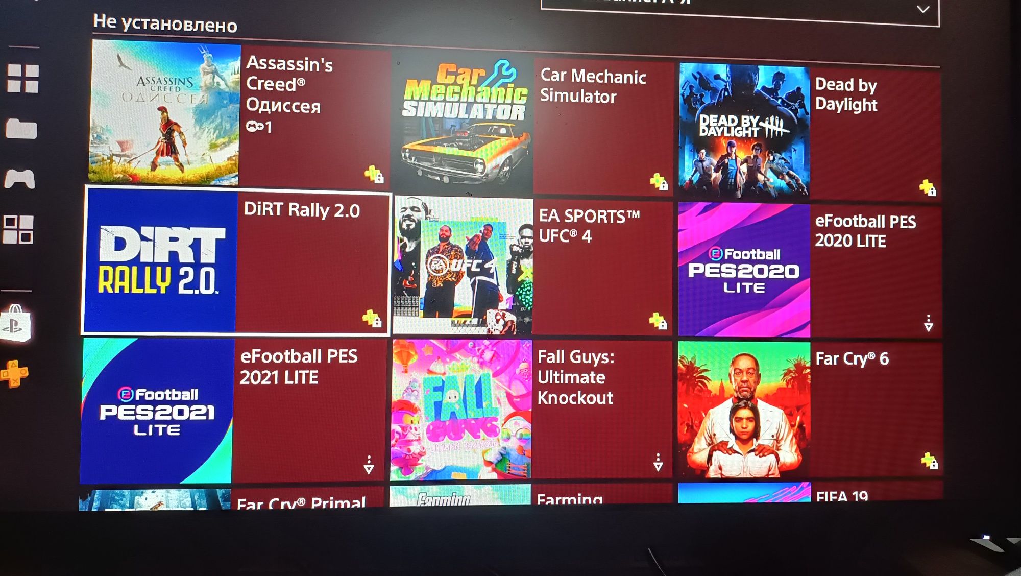 Аккаунт playstation network (psn)