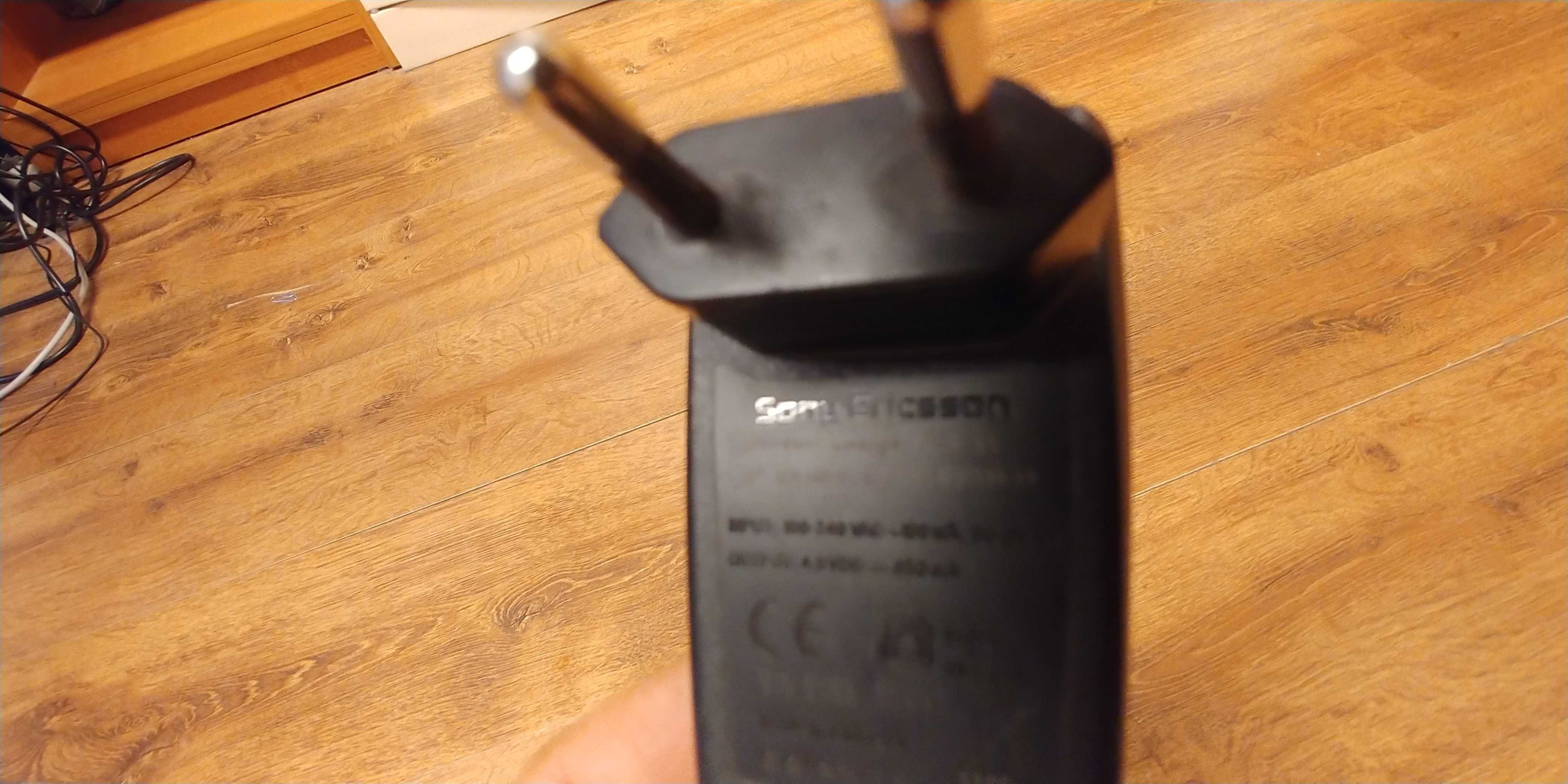 ładowarka do telefonu
