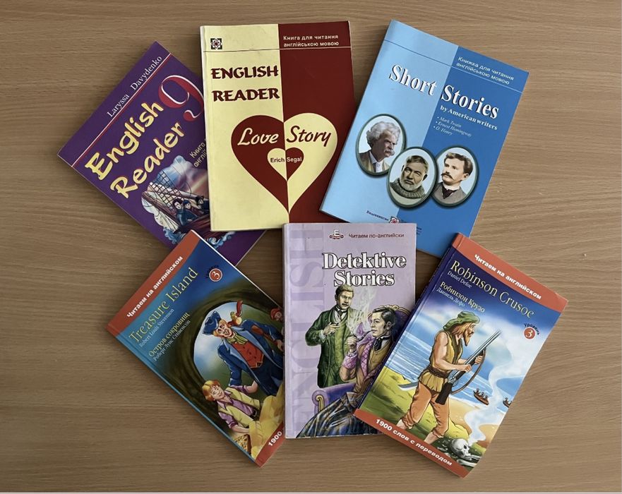 Лот  книг для  читання англійською мовою