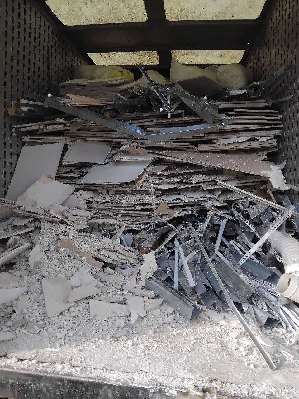 Вивіз сміття,буд сміття,хламу ШВИДКО.Київ та область.Вывоз строй мусор