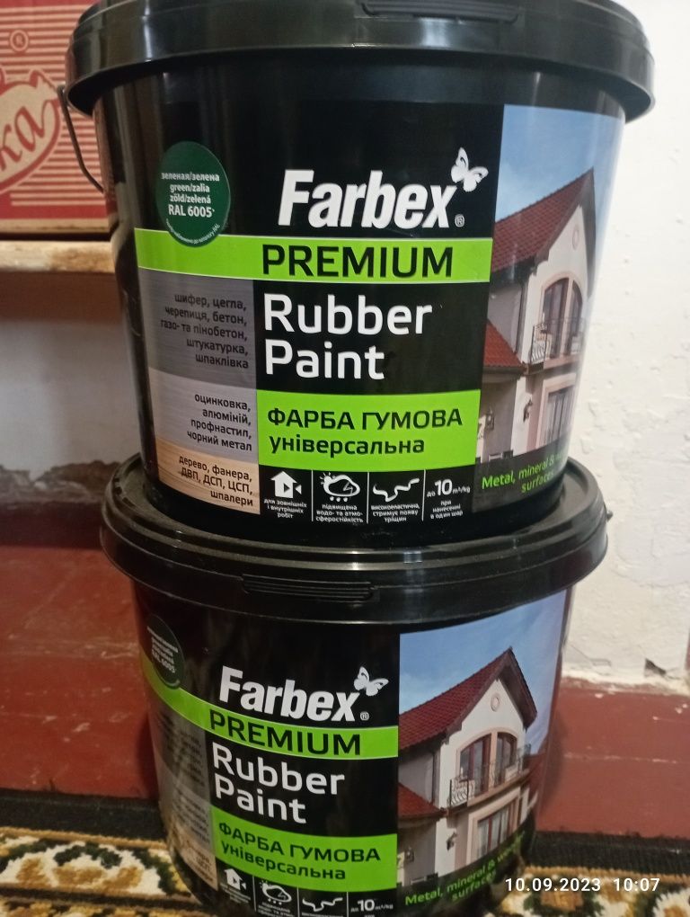 Продам Краска резиновая FARBEX Универсальная