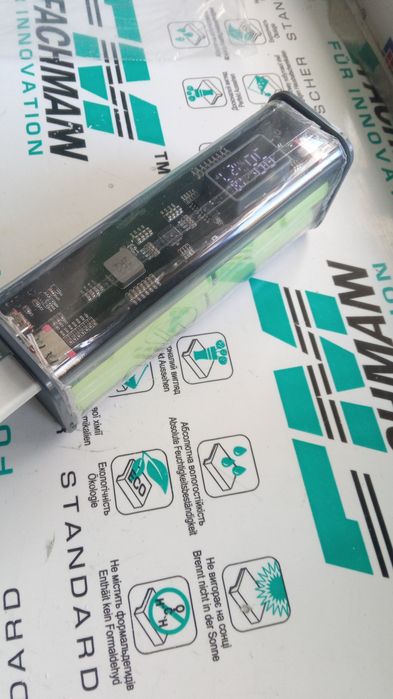 Power Bank, 24000 mAh, 22,5 W, павербанк, швидка зарядка