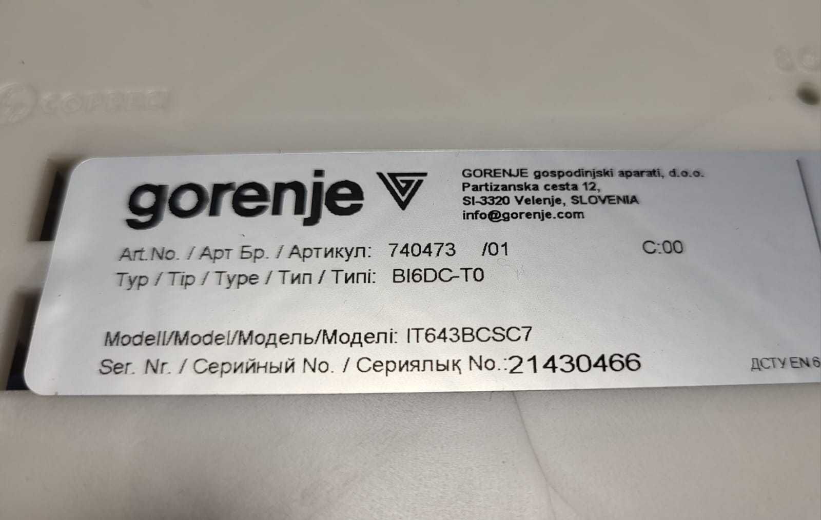 Płyta indukcyjna GORENJE IT643BCSC7 na gwarancji - używana 4 miesiące