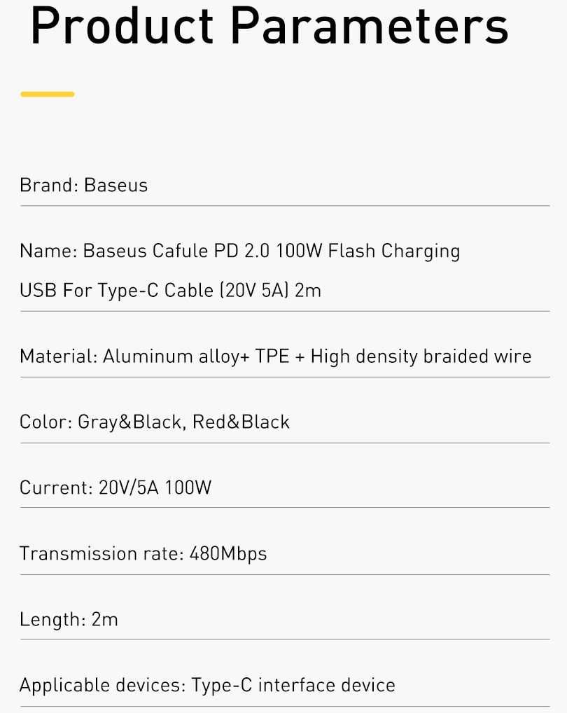 Baseus 100w Cable Type-c to Type-c PD 3.0 QC 4.0 20V 5A 200см