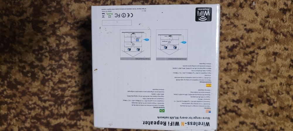 Бездротовий підсилювач Wi-Fi репітер