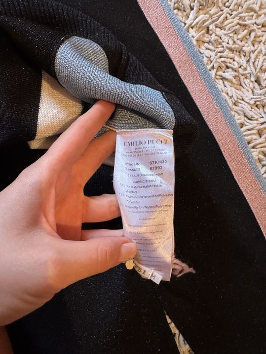 Костюм Emilio pucci