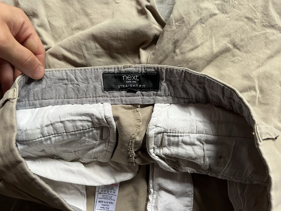 Чоловічі шорти Next