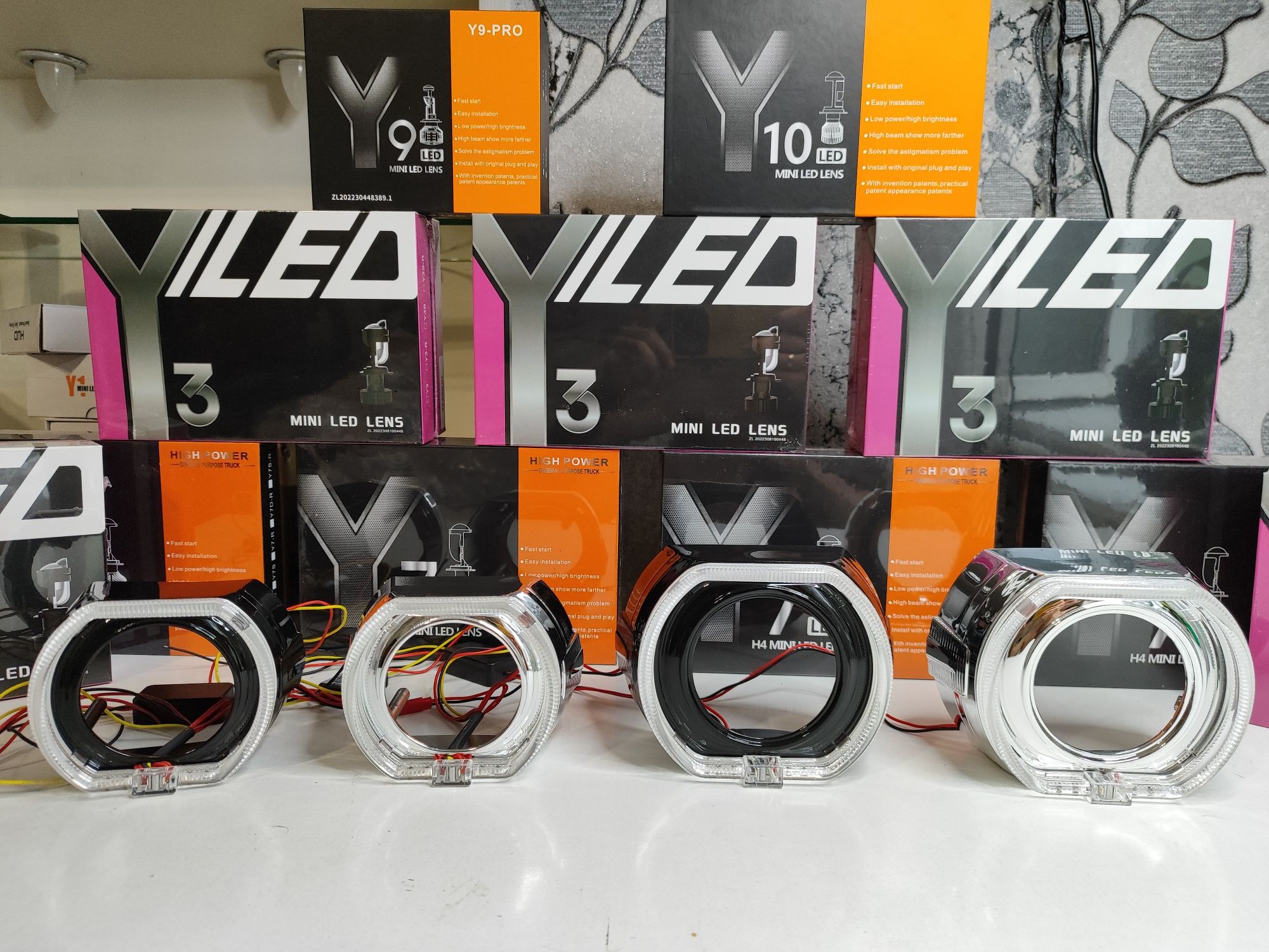 Маски для линз 2.5-3.0 дюйма LED белый+желтый