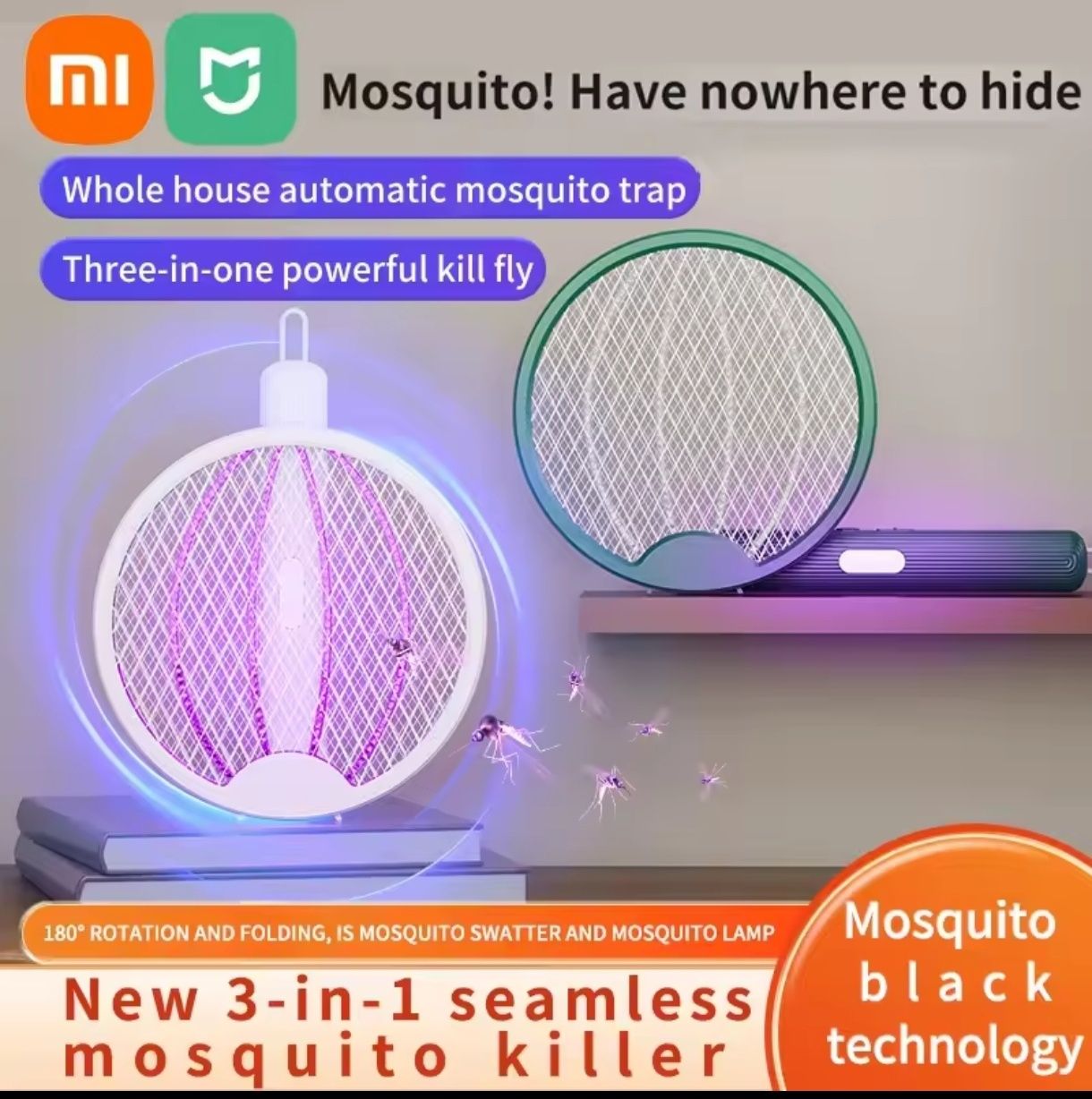Электрическая мухобойка Xiaomi от комаров складная, перезаряжаемая