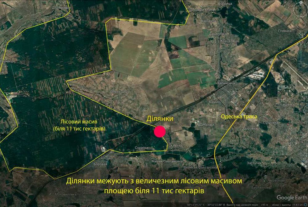 Продаж 2 га у лісовій місцевості, Хлепча (32 км від Києва)