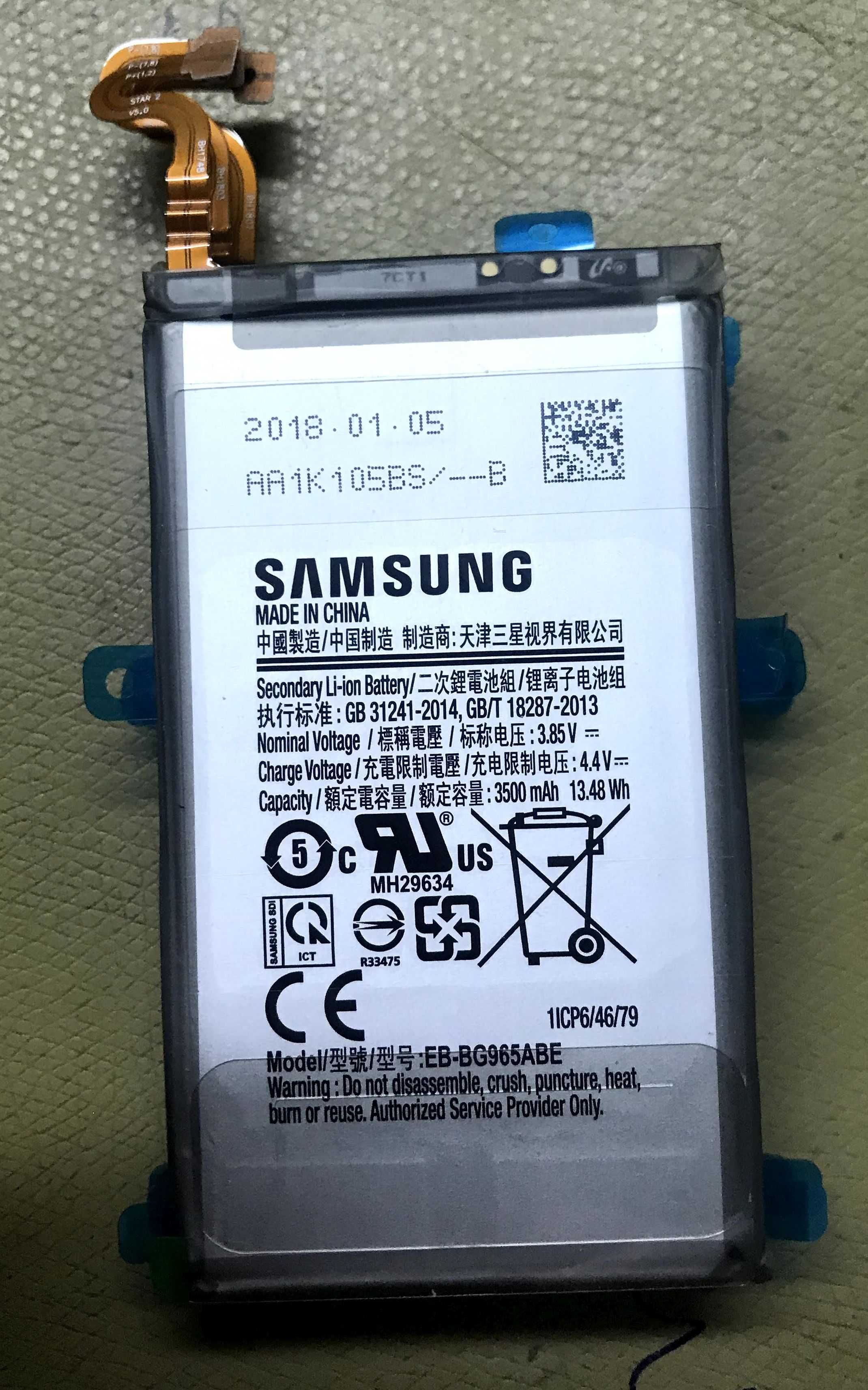 Оригинальные сервисные аккумуляторные батареи АКБ Samsung