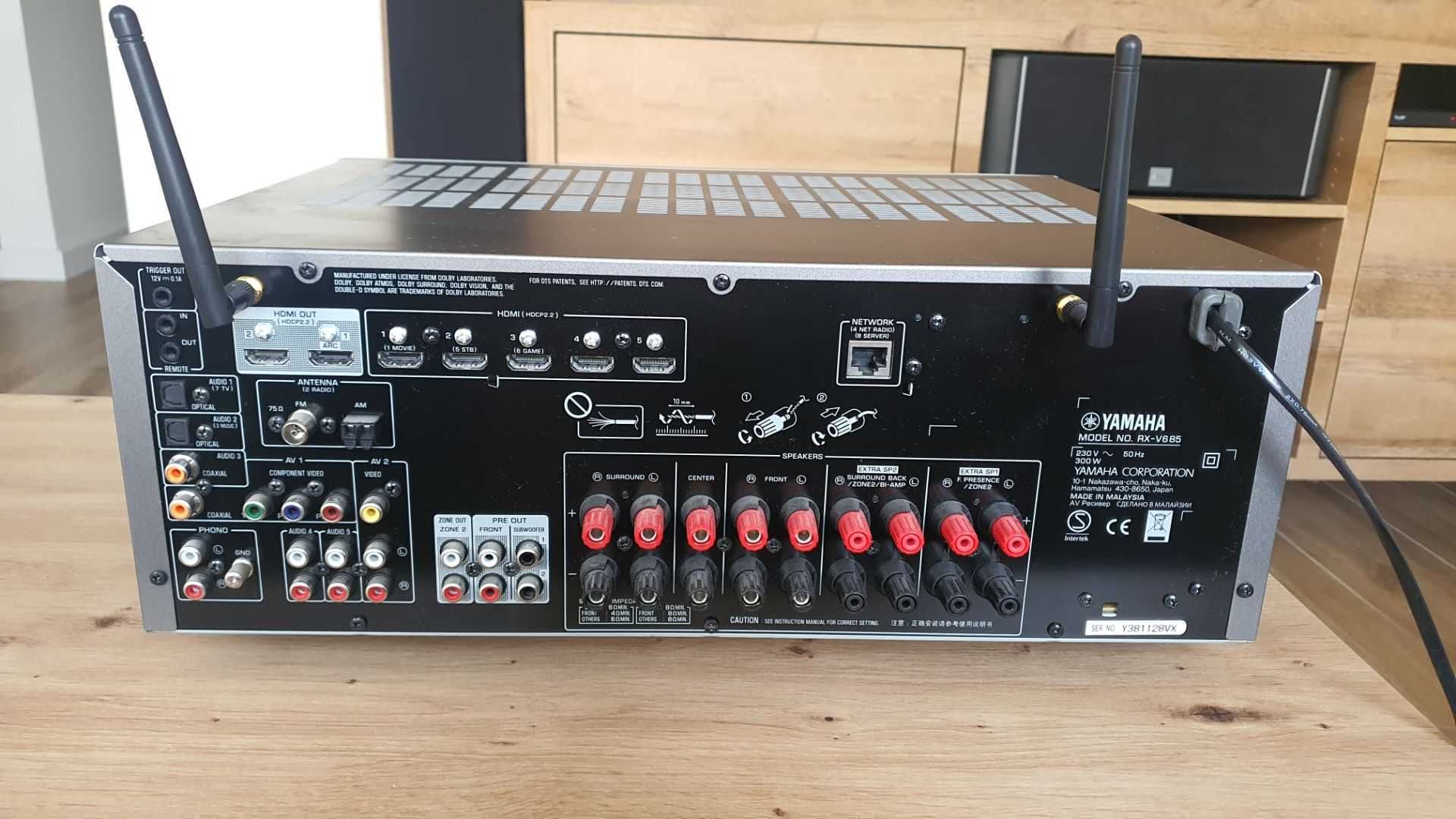 Amplituner Yamaha RX-V685