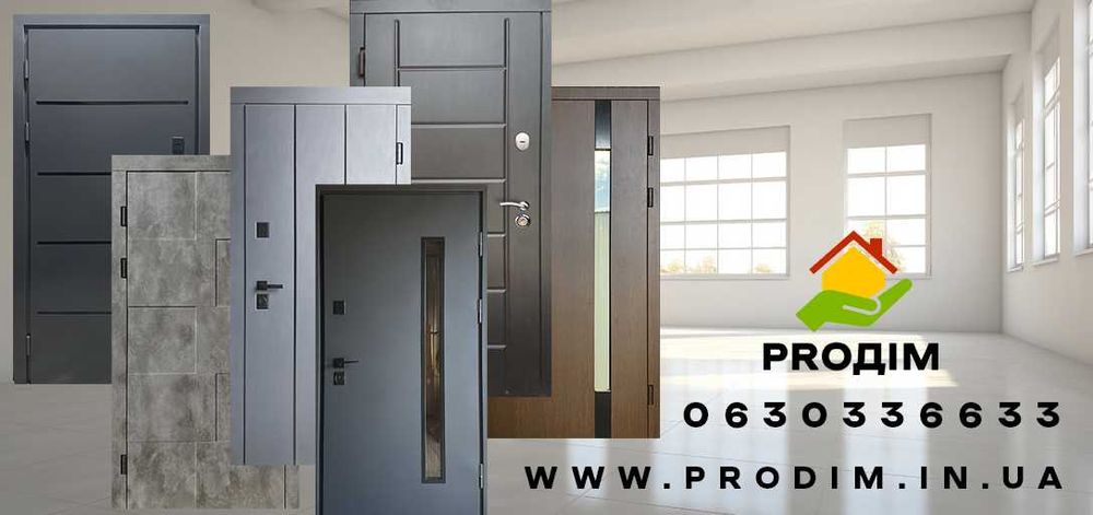 входные двери в хозпомещение тамбур дом Металлические из ДСП