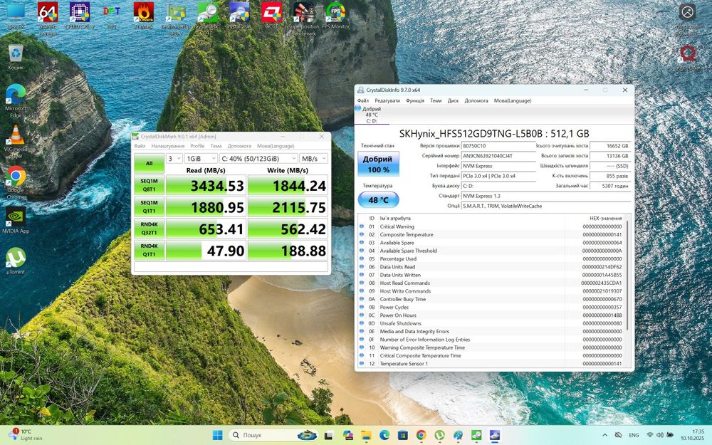 Ігровий Lenovo legion 5 Pro 16ITH6 I7 11800H RTX3050