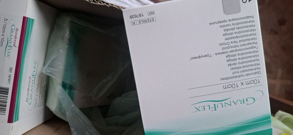 Opatrunek Granuflex 10x10cm 10szt. na odleżyny