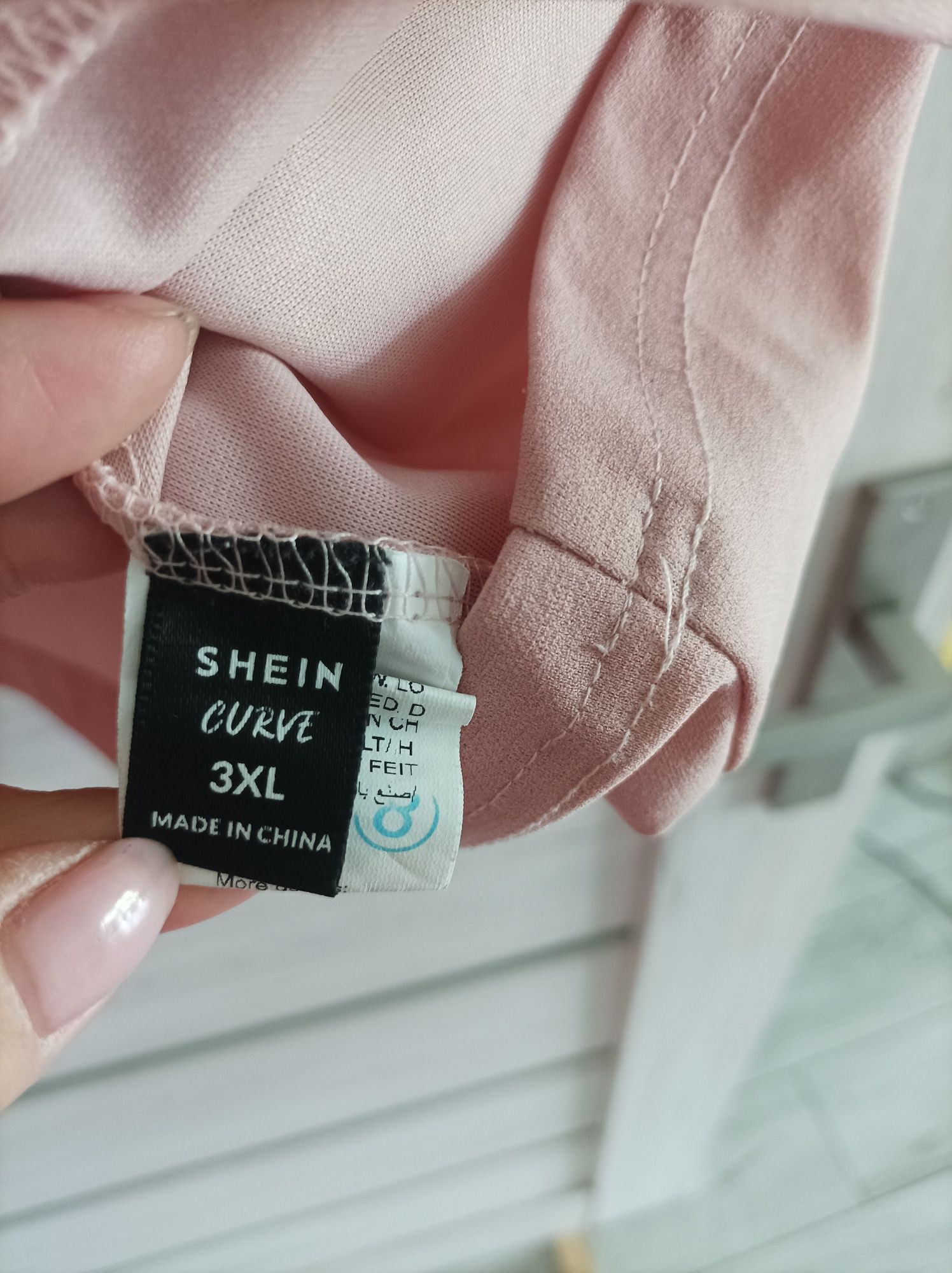 Piękna bluzka 3XL plus size