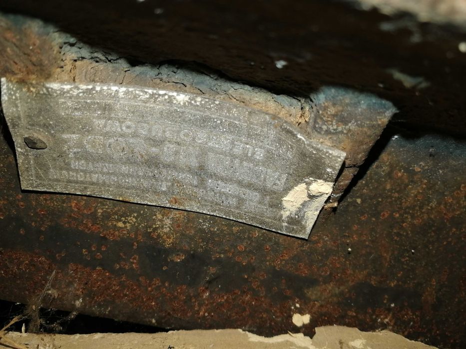 Silnik elektryczny 11kw
