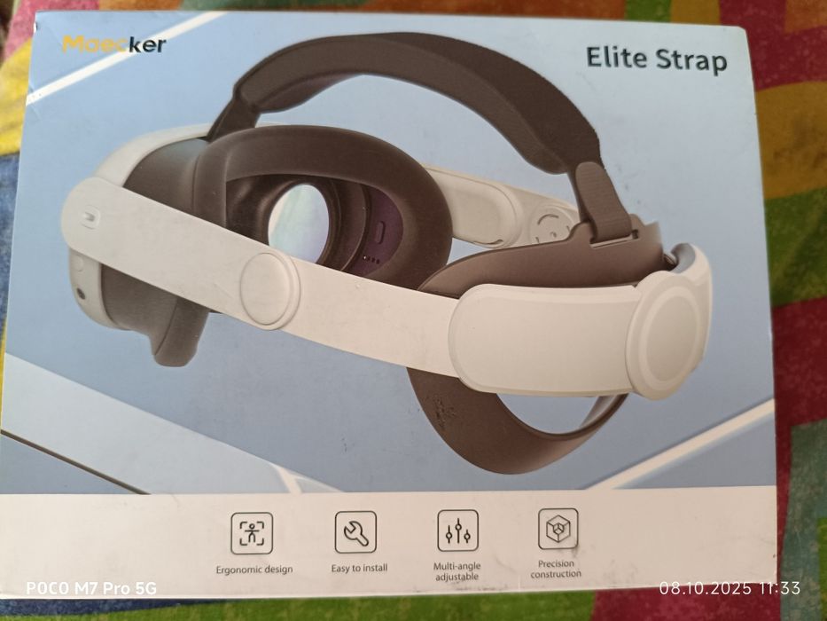 Крепление Meta Quest 3 Elite Strap