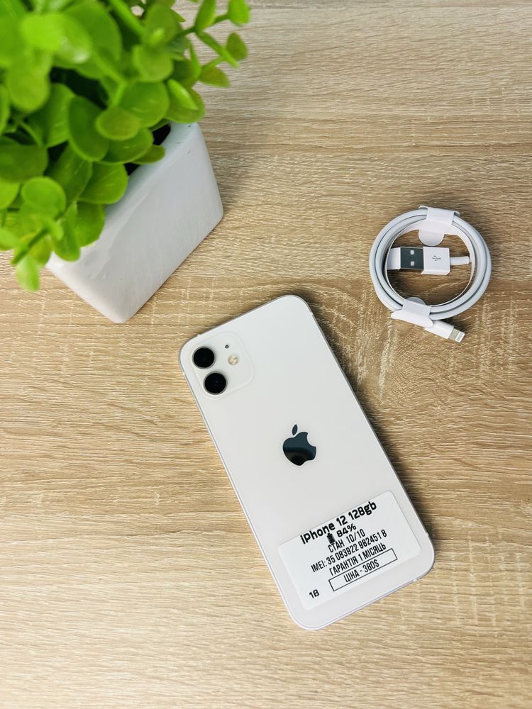 Ідеал iPhone 12 128gb White Neverlock