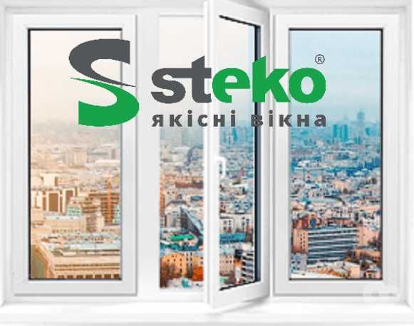 • Вікна Steko • Двері Steko •