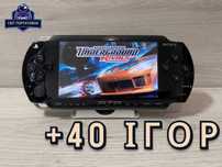 PSP SONY 32GB + 40 Ігор PlayStation Portable