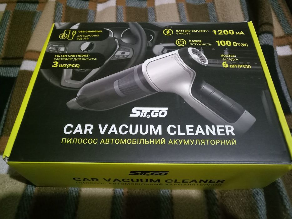 Продам пылесос автомобильный