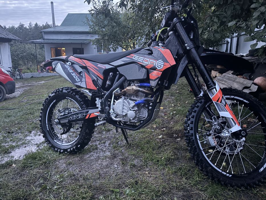 Продам геон GNS 300