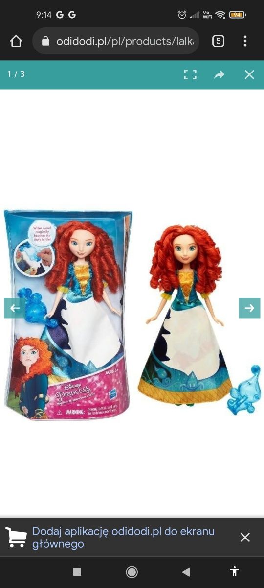 Lalka MERIDA Księżniczki Magiczna Sukienka HASBRO