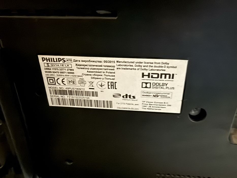 philips 49pus7909/12